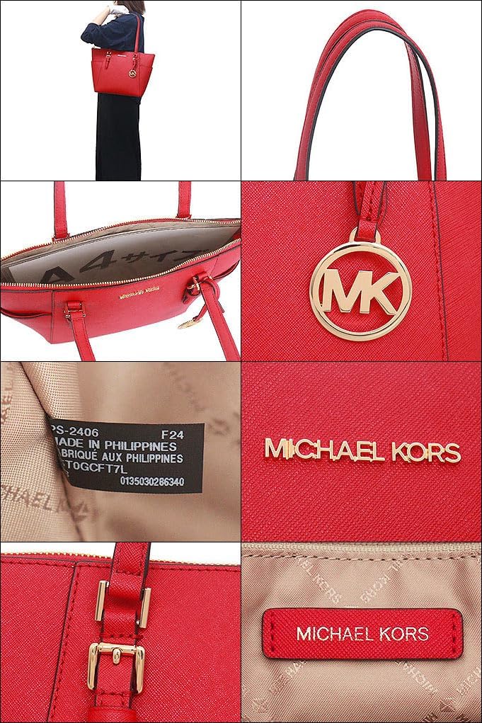 Amazon | [マイケルコース] バッグ(トートバッグ) 35T0GCFT7L オックス